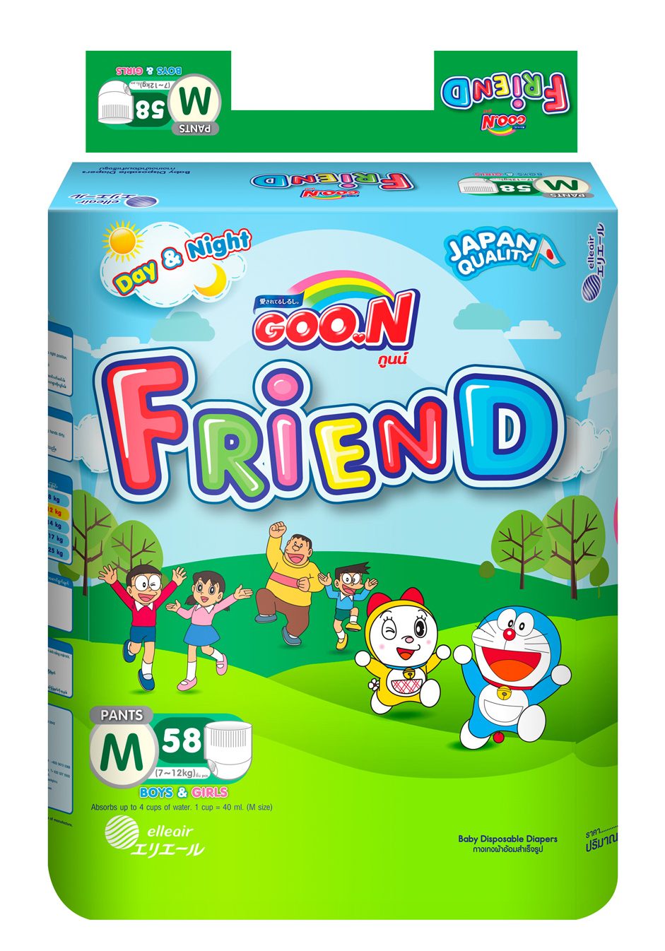 Bỉm GooN Friend có tốt không? Review chi tiết