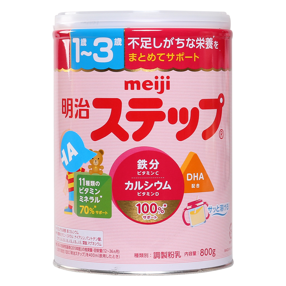 Những loại sữa tăng cân tốt nhất cho bé-meiji