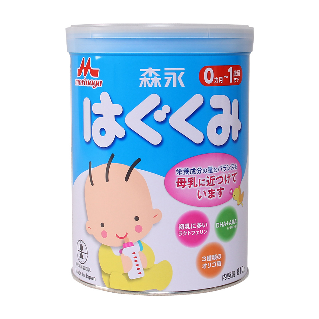 Những loại sữa tăng cân tốt nhất cho bé-morinaga