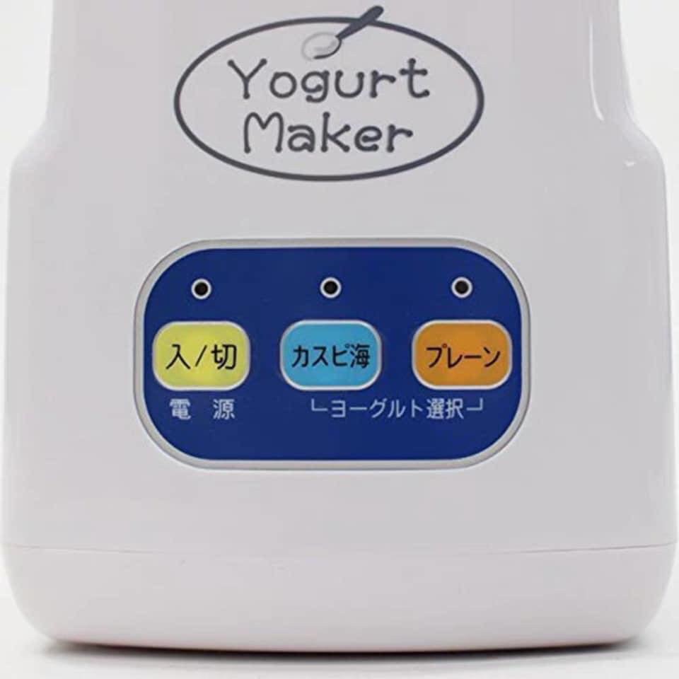 Máy làm sữa chua Yogurt Maker_2