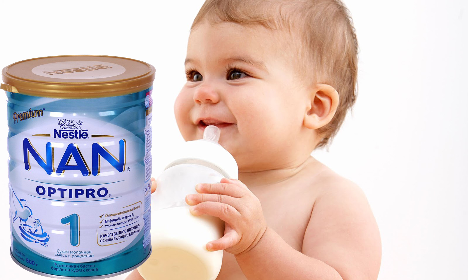 Sữa Nan Nga có tăng cân không - Những điều cần biết khi lựa chọn sữa Nan cho trẻ-2